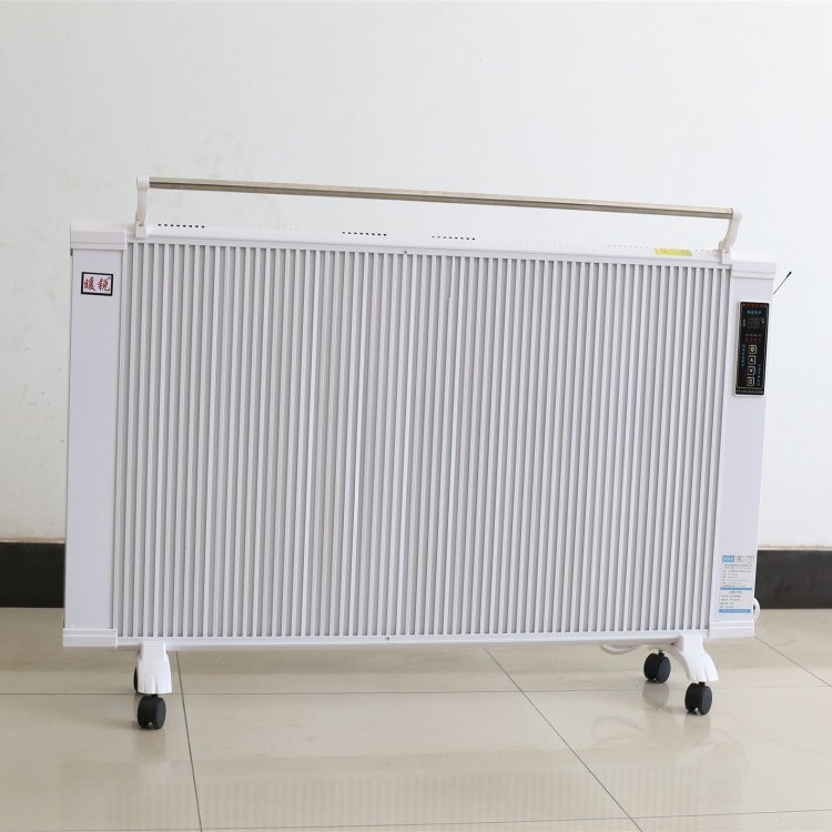 碳晶电暖器 暖硕 家用智能取暖器 NS-2壁挂式电暖器片 货源充足