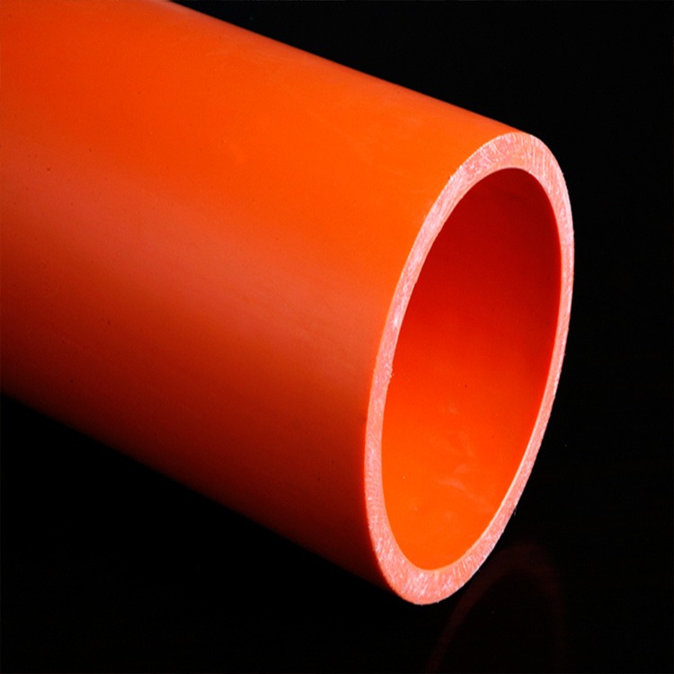 聚丙烯穿线管顶管 MPP电力管 地下管廊用电缆管 橘黄色电力电缆管