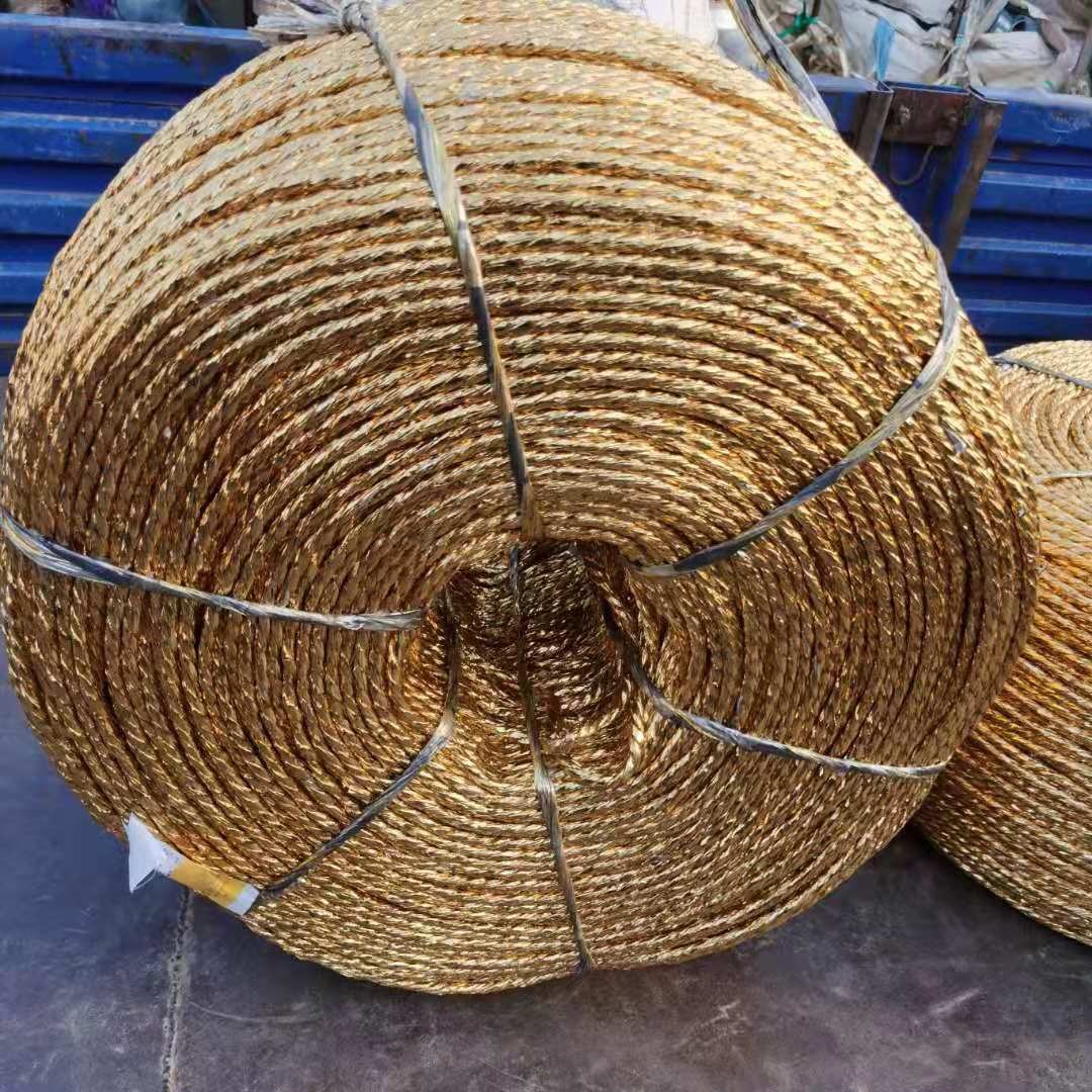 编织袋打包绳 水洗料打包绳 塑料绳厂家直售