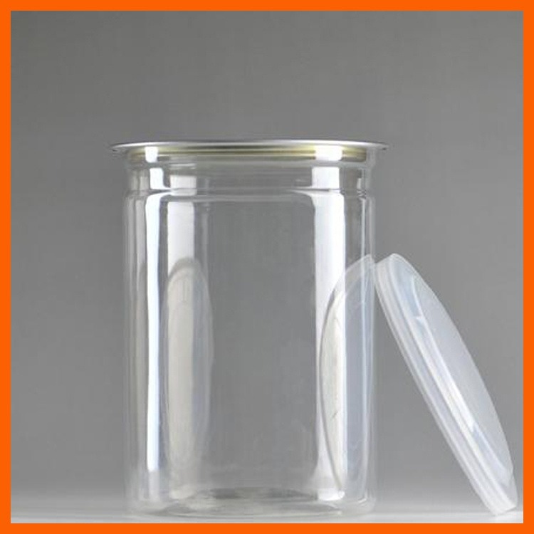 方形塑料食品罐 博傲塑料 白色食品塑料罐 干果食品罐