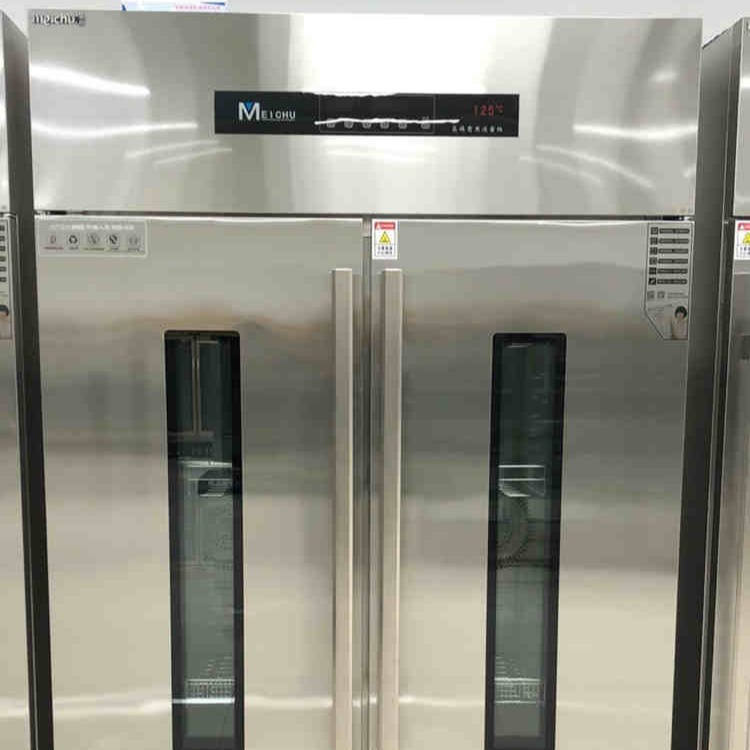 美厨商用消毒柜 RTD720GBR-4光波热风循环消毒柜 双门高温餐具消毒保洁柜