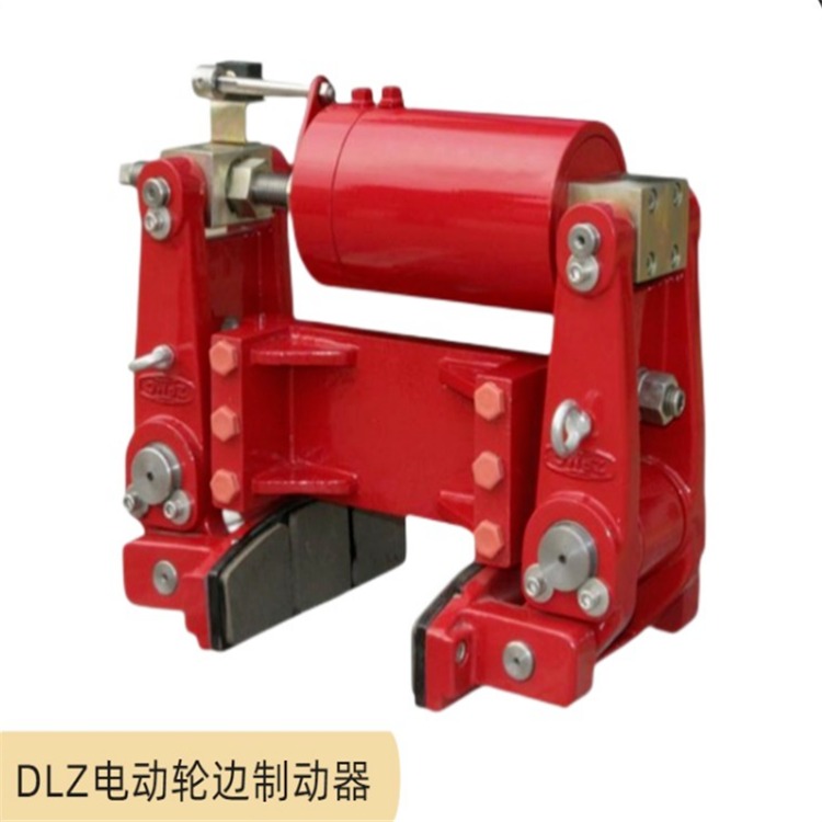 电动液压轮边制动器YLZ25-160CP夹轮边制动器油缸 摩擦片