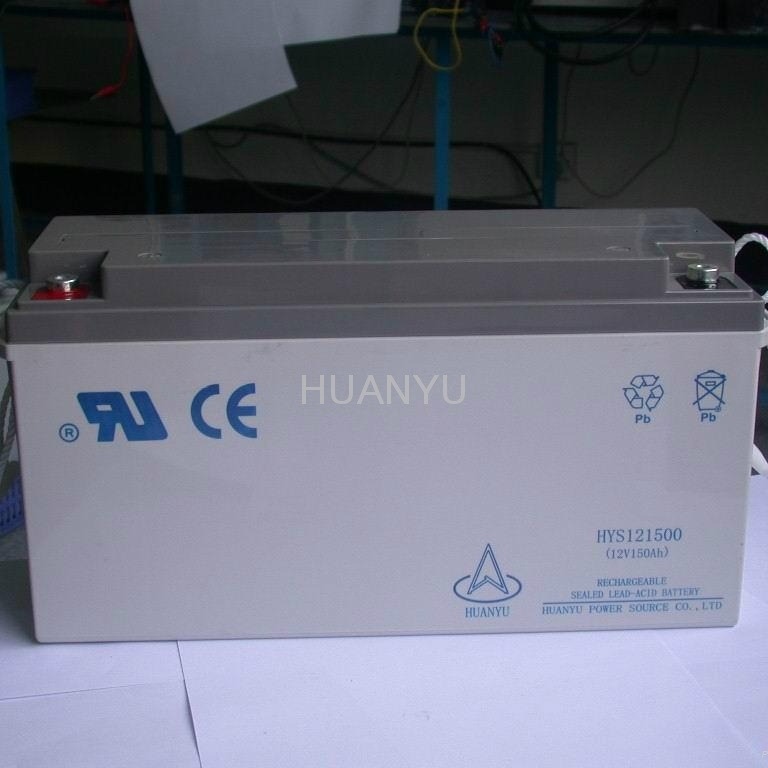 HUANYU环宇蓄电池HYS121500/12V150AH/风力发电/太阳能/UPS电源