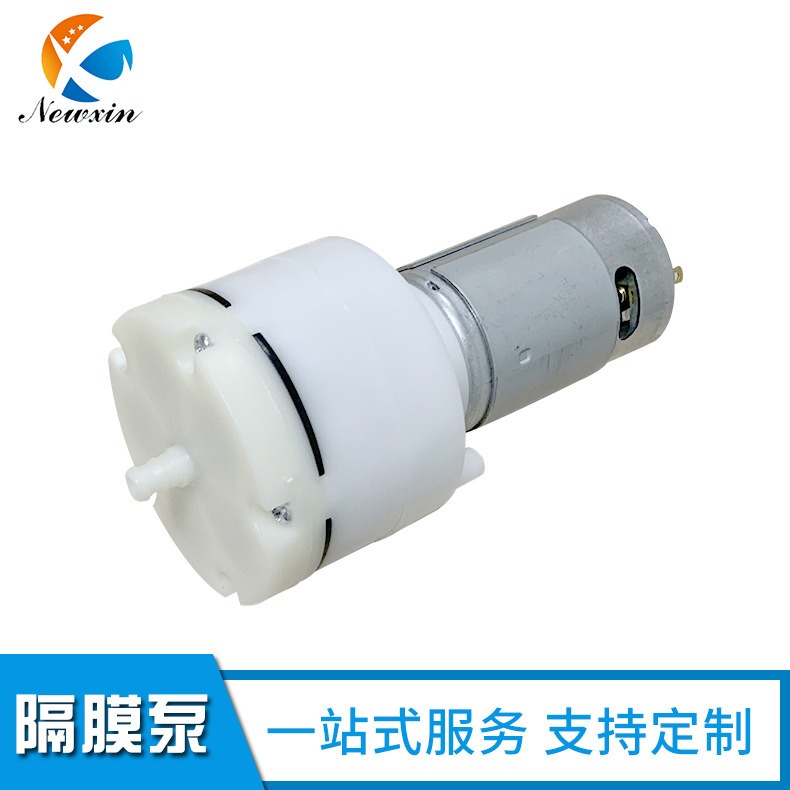 XIN6001PM真空泵用于按摩仪真空包装机水族增氧气泵美容仪器医美器械等图片
