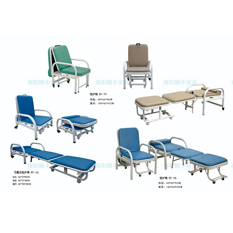 陪护床医用陪护床陪护椅床两用共享陪护椅厂家