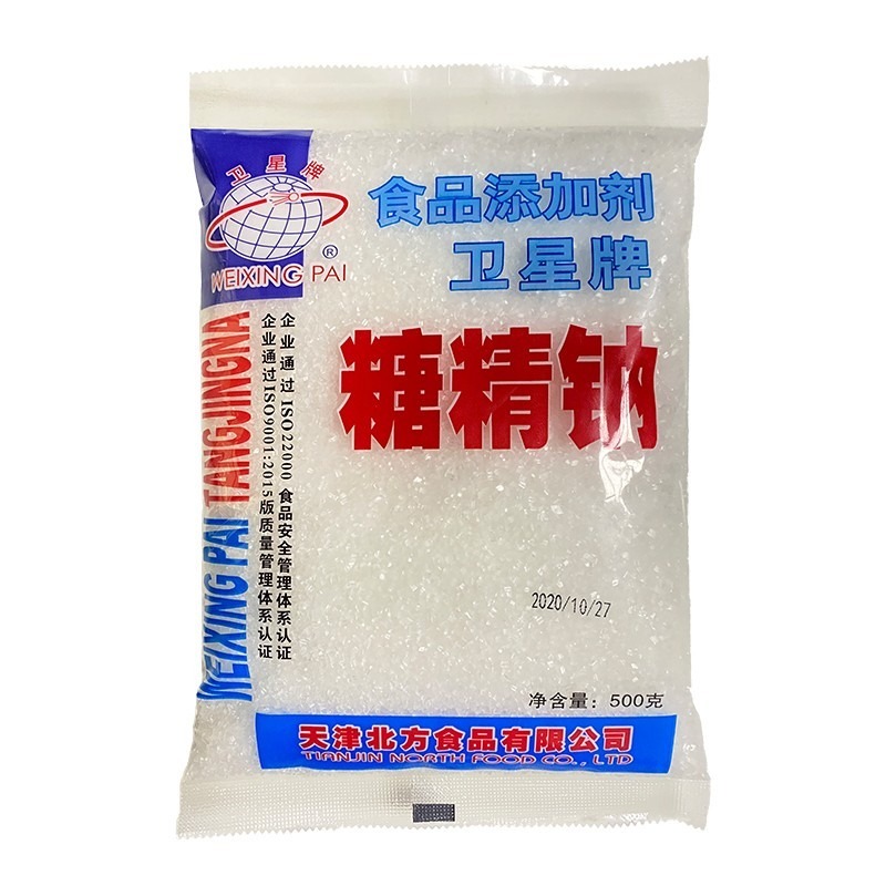 食品级糖精钠炒货爆米花电镀专用莱晟优质供应