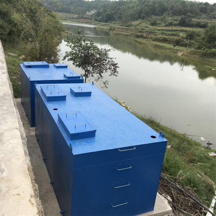 海泽源 一体化泵站 医疗废水处理设备 厂家定制