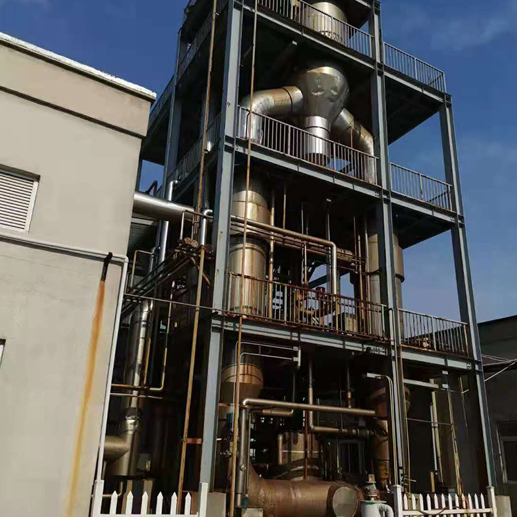 凯丰二手蒸发器MVR蒸发器废水处理设备欢迎咨询