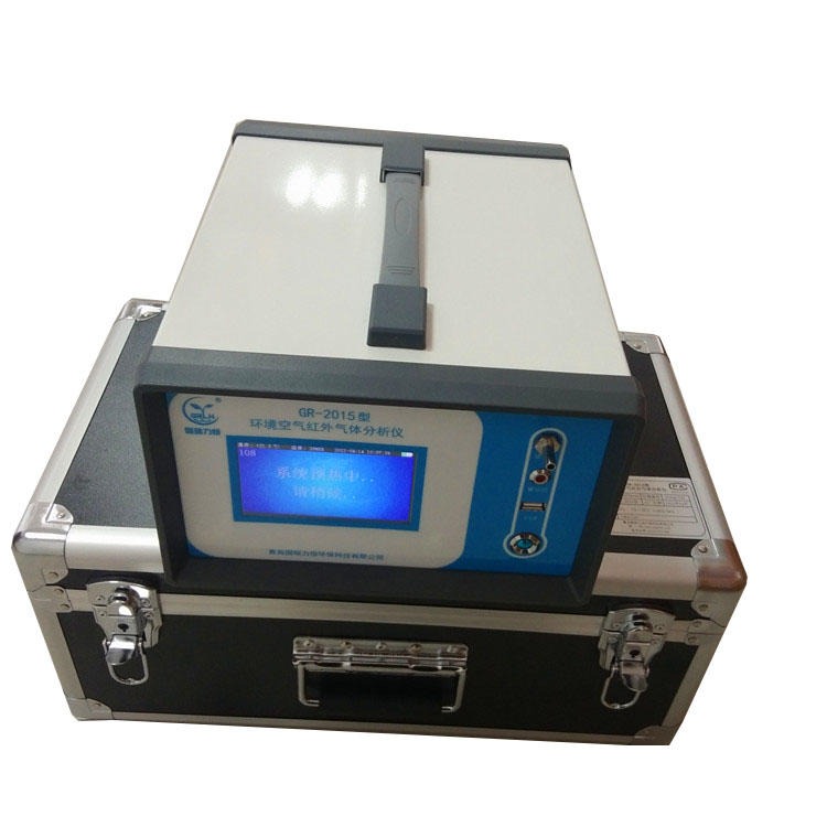 环境空气一氧化碳分析仪可以同时测量CO/CO2的浓度 不分光红外线一氧化碳分析仪