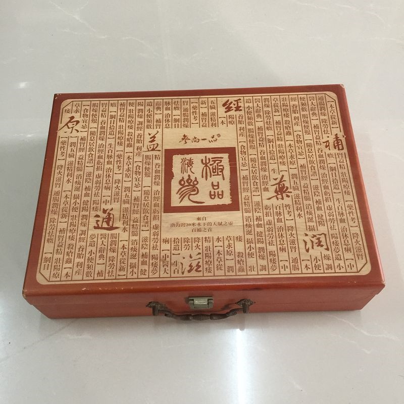 钱币木盒 纪念币木盒 钢琴漆木盒 免漆木盒 yjmh 瑞胜达